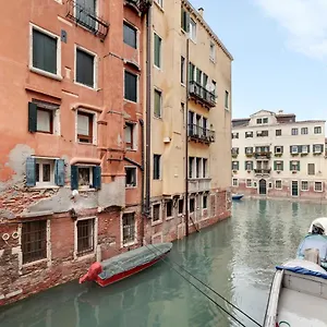  Appartamento Cannaregio Canal View - Marco Polo Italia